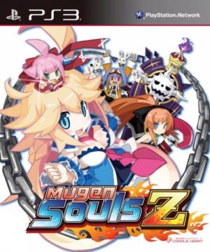 Mugen Souls Z - PS3 Digital