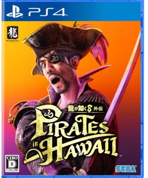 Like a Dragon: Pirate Yacuza in Hawaii PS4 Fisico