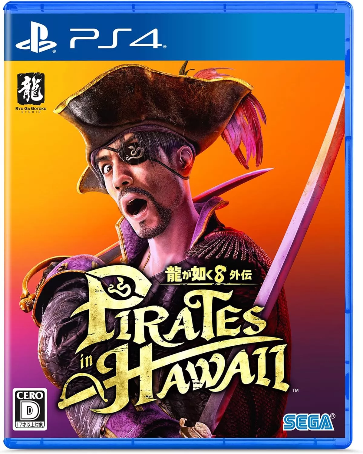 Like a Dragon: Pirate Yacuza in Hawaii PS4 Fisico